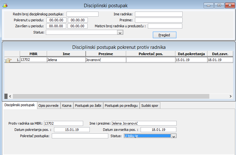 Disciplinski postupak